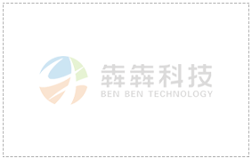 鄭州開發一個商城APP要花多少錢？